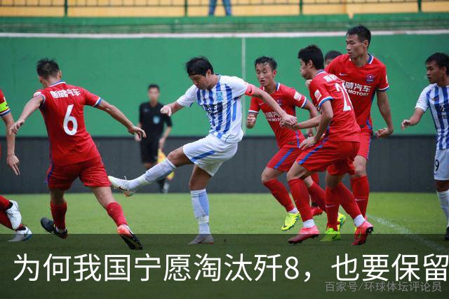 为何我国宁愿淘汰歼8，也要保留240架歼7？背后真相究竟是啥？